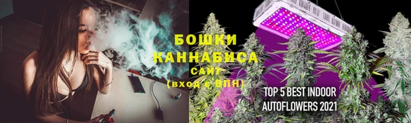 ECSTASY Баксан